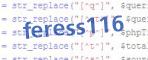 Введите код подтверждения. \n\nЕсли у вас возникли трудности с прочтением кода, нажмите на него, чтобы сгенерировать новый вариант.