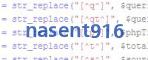 Введите код подтверждения. \n\nЕсли у вас возникли трудности с прочтением кода, нажмите на него, чтобы сгенерировать новый вариант.