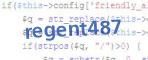 Введите код подтверждения. \n\nЕсли у вас возникли трудности с прочтением кода, нажмите на него, чтобы сгенерировать новый вариант.
