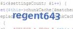 Введите код подтверждения. \n\nЕсли у вас возникли трудности с прочтением кода, нажмите на него, чтобы сгенерировать новый вариант.