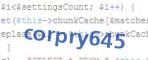 Введите код подтверждения. \n\nЕсли у вас возникли трудности с прочтением кода, нажмите на него, чтобы сгенерировать новый вариант.